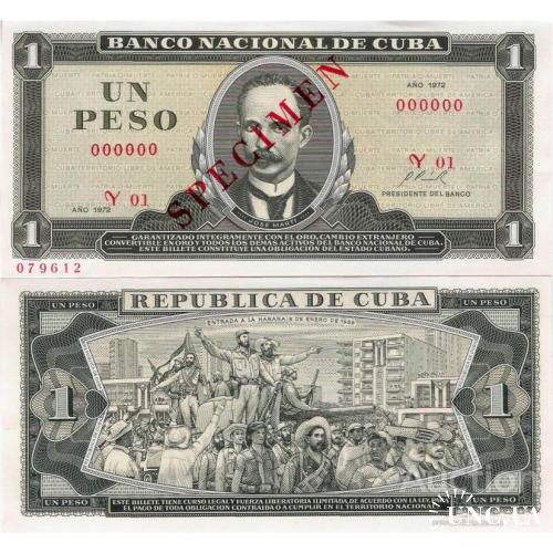 Куба - Cuba 1972 - 1 peso - Pick 102s UNC SPECIMEN