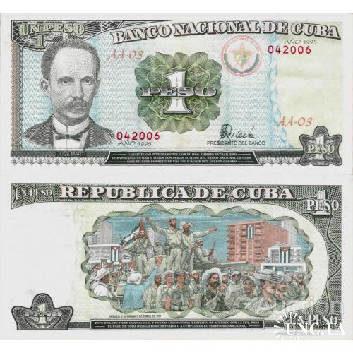 Куба - Cuba 1995 - 1 peso - Pick 112 aUNC