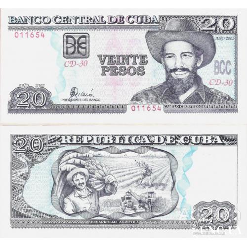 Куба - Cuba 2002 - 20 pesos - Pick 118d UNC