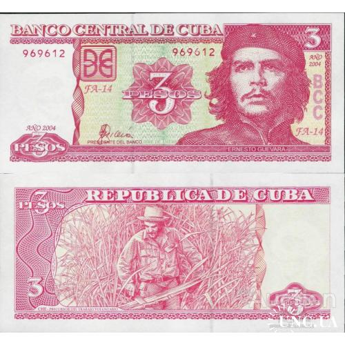 Куба - Cuba 2004 - 3 pesos - Pick 127 UNC COMMEMORATIVE