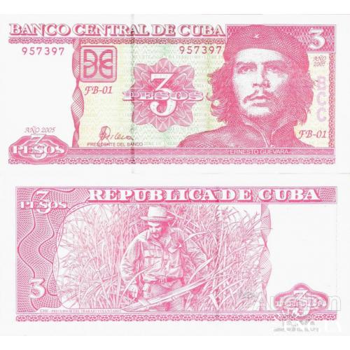 Куба - Cuba 2005 - 3 pesos - Pick 127b UNC COMMEMORATIVE