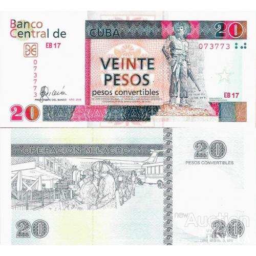 Куба - Cuba 2006 - 20 pesos convertibles - Pick FX50 UNC