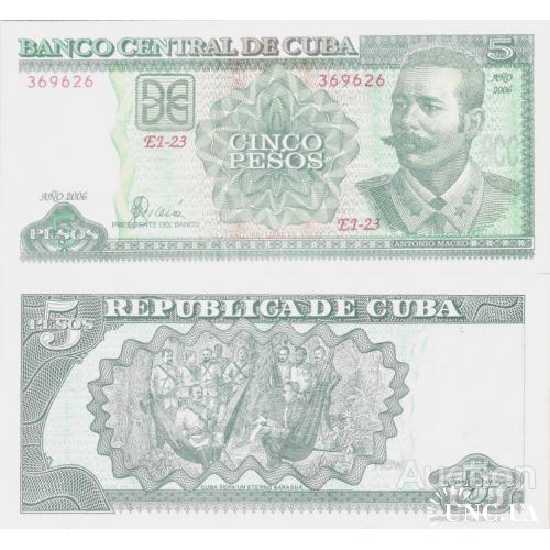 Куба - Cuba 2006 - 5 pesos - Pick 1161 UNC