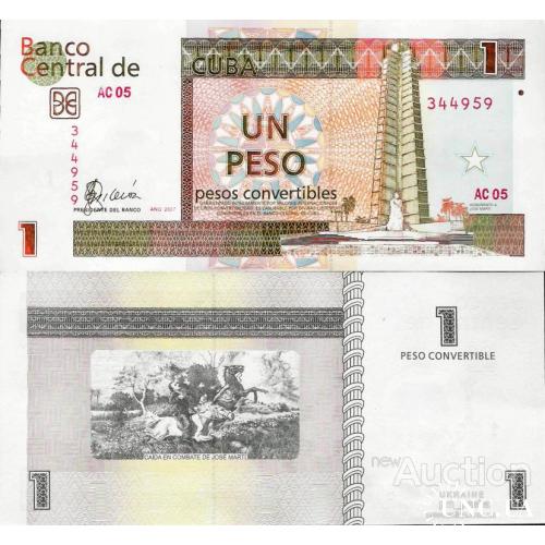 Куба - Cuba 2007 - 1 peso convertibles - Pick FX46 UNC