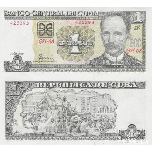 Куба - Cuba 2007 - 1 peso - Pick 128b UNC