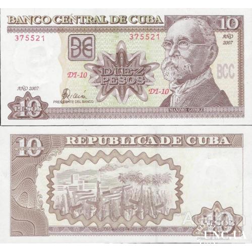 Куба - Cuba 2007 - 10 pesos - Pick 117i UNC