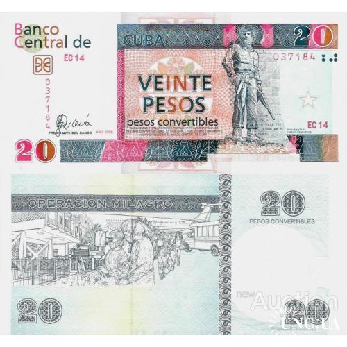 Куба - Cuba 2008 - 20 pesos convertibles - Pick FX50 UNC