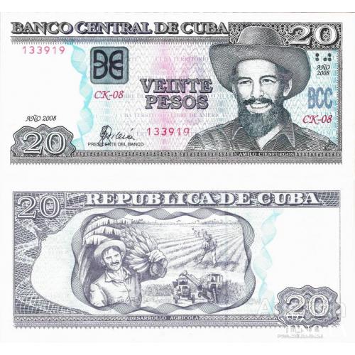 Куба - Cuba 2008 - 20 pesos - Pick 122e UNC