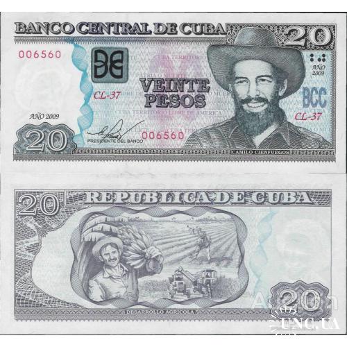 Куба - Cuba 2009 - 20 pesos - Pick 122f UNC