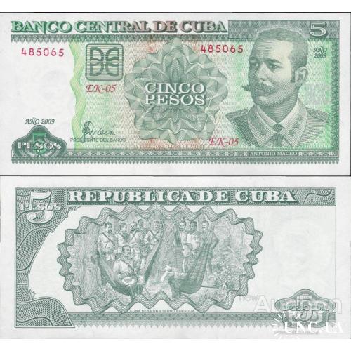 Куба - Cuba 2009 - 5 pesos - Pick 116k UNC