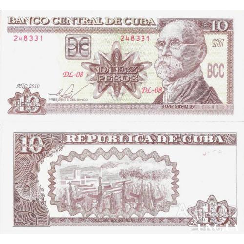 Куба - Cuba 2010 - 10 pesos - Pick 117l UNC