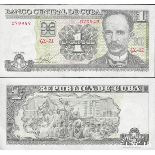 Куба - Cuba 2011 - 1 peso - Pick 128f UNC