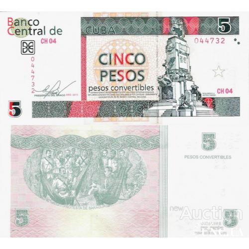 Куба - Cuba 2013 - 5 pesos convertibles - Pick FX48 UNC