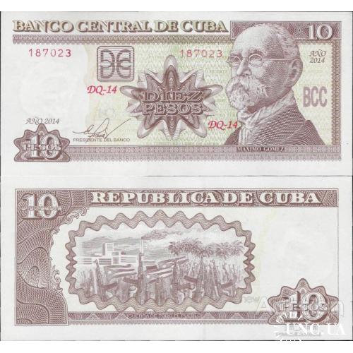 Куба - Cuba 2014 - 10 pesos - Pick 117p UNC