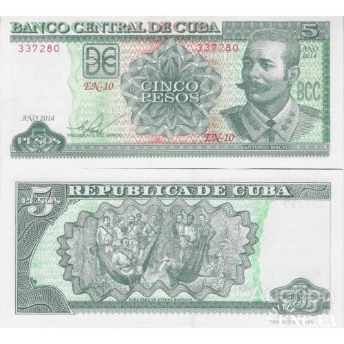 Куба - Cuba 2014 - 5 pesos - Pick 116n UNC