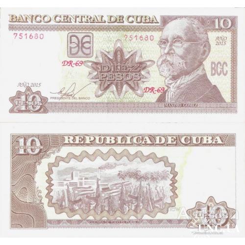 Куба - Cuba 2015 - 10 pesos - Pick 117q UNC