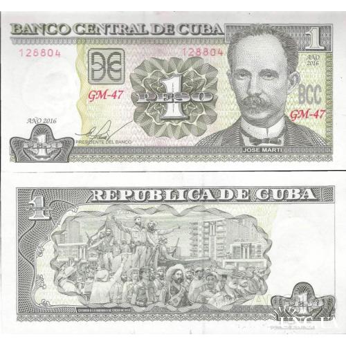 Куба - Cuba 2016 - 1 peso - Pick 128g UNC