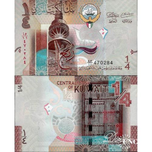 Кувейт - Kuwait 2014 - 1/4 Dinar Pick 29 UNC