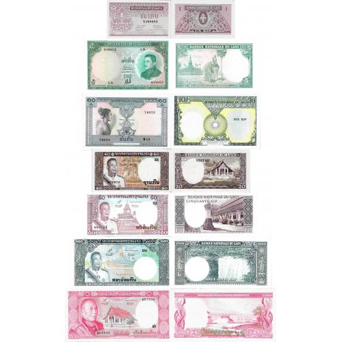 Лаос - Laos 1963-74 set 7 pcs 1+5+10+20+50+200+500 Kip - Pick 8-17 UNC