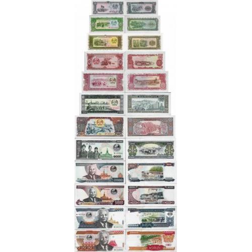 Лаос - Laos 1979-2003 set 12 pcs 1+5+10+20+50+100+500+1000+2000+5000+10000+20000 Kip Pick 25-36 UNC