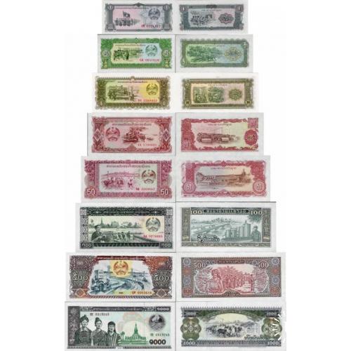 Лаос - Laos 1979-2003 set 8 pcs 1+5+10+20+50+100+500+1000 Kip - Pick 25-32 UNC