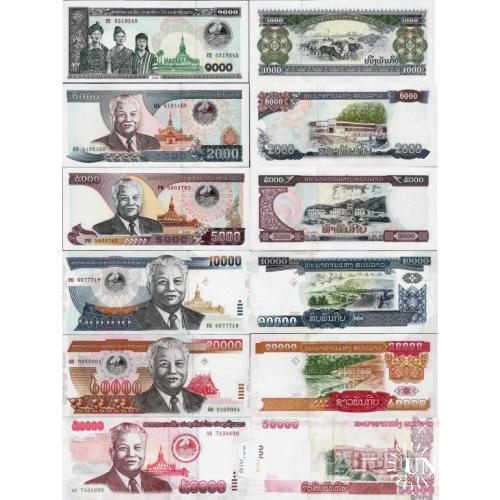 Лаос - Laos 2003-05 set 6 pcs 1000+2000+5000+10000+20000+50000 Kip - Pick 32-38 UNC