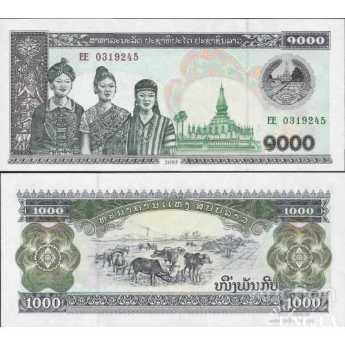 Лаос - Laos 2003 - 1000 Kip - Pick 32 UNC