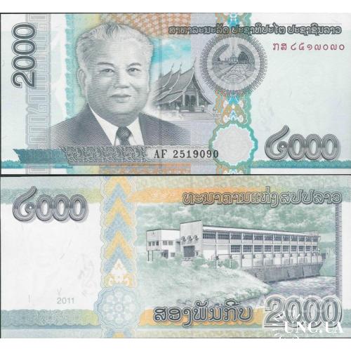 Лаос - Laos 2011 - 2000 Kip - Pick 41 UNC