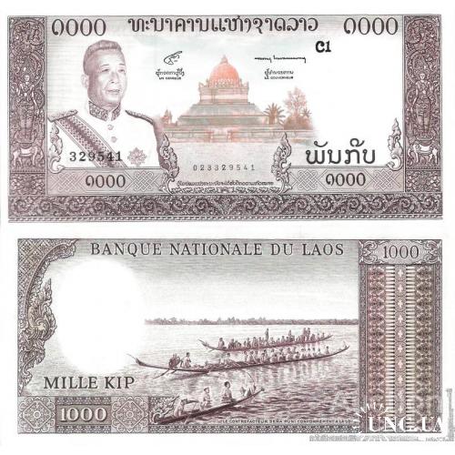 Лаос - Laos ND (1963) - 1000 Kip - Pick 14b UNC