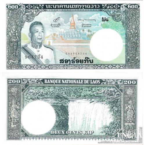 Лаос - Laos ND (1963) - 200 Kip - Pick 13b UNC