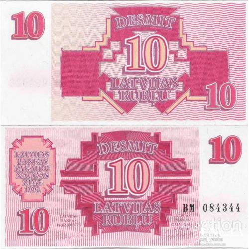 Латвия - Latvia 1992 - 10 Rublu - Pick 38 UNC