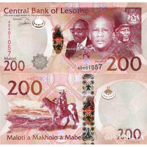 Лесото - Lesotho 2015 - 200 maloti - Pick 24 UNC