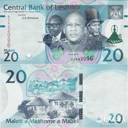 Лесото - Lesotho 2021 - 20 maloti - Pick NEW UNC NEW DESIGN