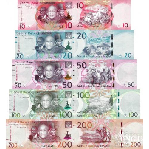 Лесото - Lesotho 2021 set 5 notes 10+20+50+100+200 maloti - Pick NEW UNC NEW DESIGN