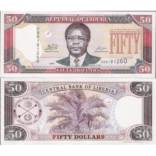 Либерия - Liberia 2009 - 50 dollars - Pick 29 UNC