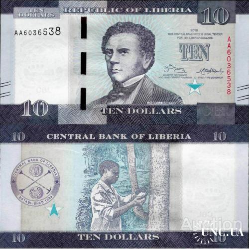 Либерия - Liberia 2016 - 10 dollars - Pick 32 UNC