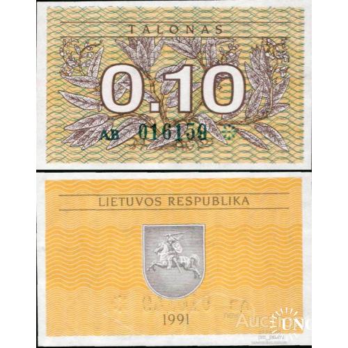 Литва - Lithuania 1991 - 0,10 talonas - Pick 29a UNC