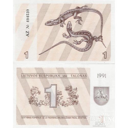 Литва - Lithuania 1991 - 1 talonas - Pick 32b UNC (с текстом)