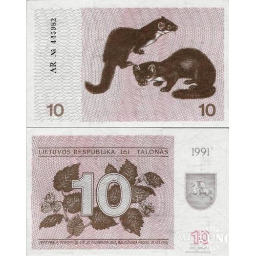 Литва - Lithuania 1991 - 10 talonas - Pick 35b UNC (с текстом)