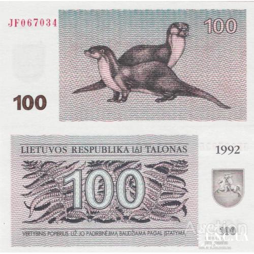 Литва - Lithuania 1992 - 100 talonas - Pick 42 UNC