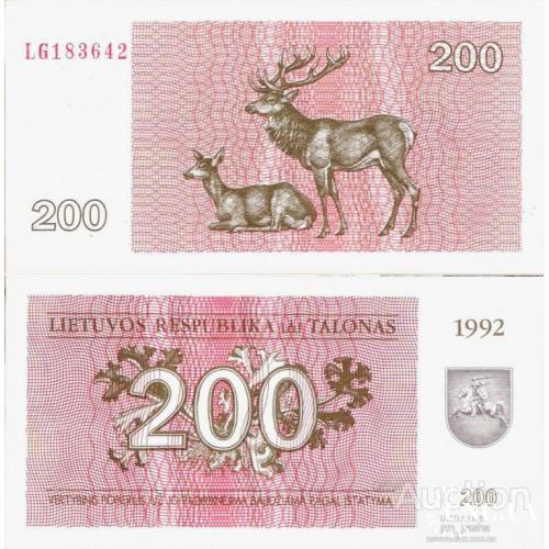 Литва - Lithuania 1992 - 200 talonas - Pick 43 UNC