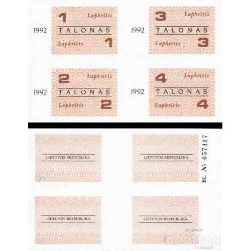 Литва - Lithuania 1992 - November (Lapkritis) Food Coupons set 4 pcs 1+2+3+4 talonas UNC