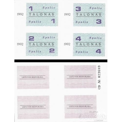 Литва - Lithuania 1992 - October (Spalis) Food Coupons set 4 pcs 1+2+3+4 talonas UNC