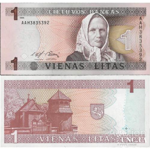 Литва - Lithuania 1994 - 1 litas - Pick 53a UNC