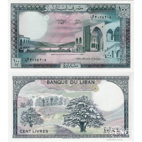 Ливан - Lebanon 1988 - 100 Livres - Pick 66d UNC