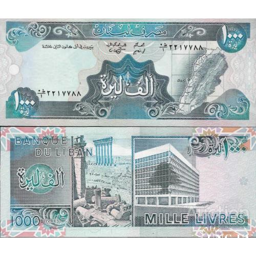 Ливан - Lebanon 1988 - 1000 Livres - Pick 69a UNC