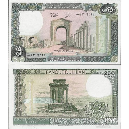 Ливан - Lebanon 1988 - 250 Livres - Pick 67 UNC