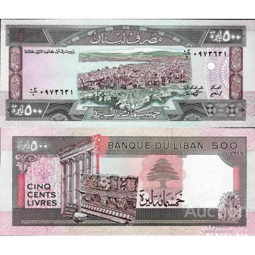 Ливан - Lebanon 1988 - 500 Livres - Pick 68 UNC