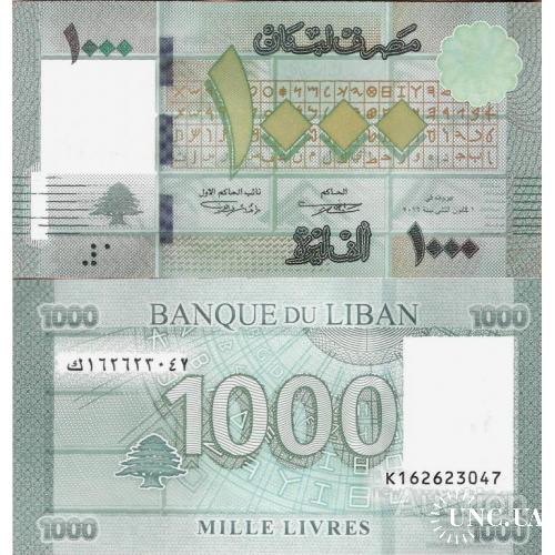 Ливан - Lebanon 2016 - 1000 Livres - Pick 90c UNC