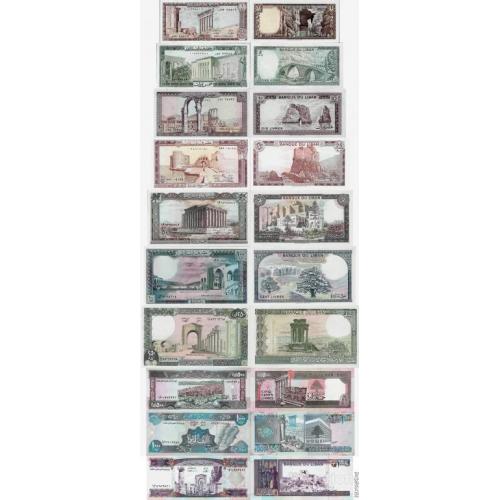 Ливан - Lebanon set 10 pcs 1+5+10+25+50+100+250+500+1000+10000 Livres - Pick 61-70 UNC random years